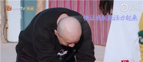 腾格尔化妆水洗头含义出处介绍,第3张