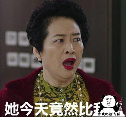 谢广坤和苏大强掉河里你救谁梗的来源介绍,第3张