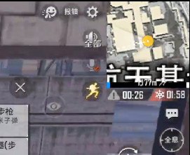 刺激战场极寒模式暴风雪机制刷新时间介绍,第2张