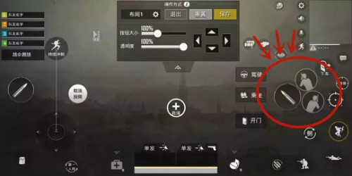 三分钟学会多指操作，最全手指攻略就在这！,第4张