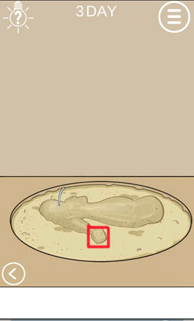 妈妈不让我玩游戏攻略大全,第2张