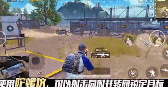 三分钟学会多指操作，最全手指攻略就在这！,第2张