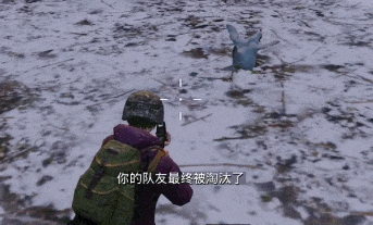 刺激战场烹饪烤肉方法介绍,第3张