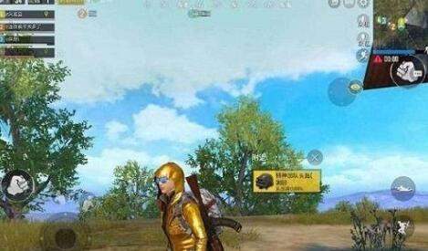 刺激战场金色连帽风衣获取方式介绍,第2张