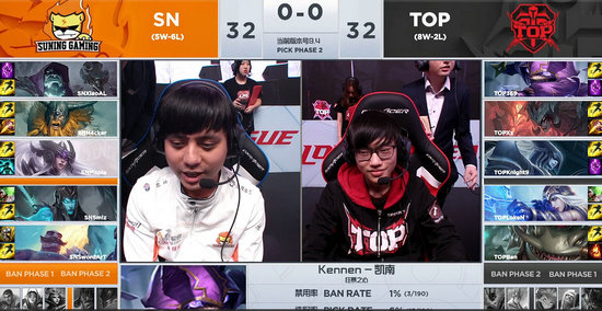 LOL 2019LPL春季赛3月12日SN vs TOP 比赛视频回放,第2张