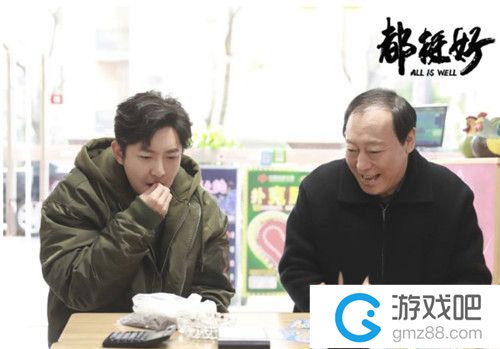 都挺好苏明成金句汇总,第3张