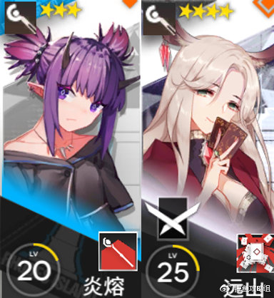 明日方舟新手角色推荐,第11张