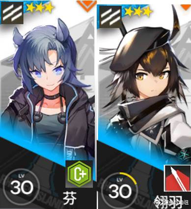 明日方舟新手角色推荐,第2张