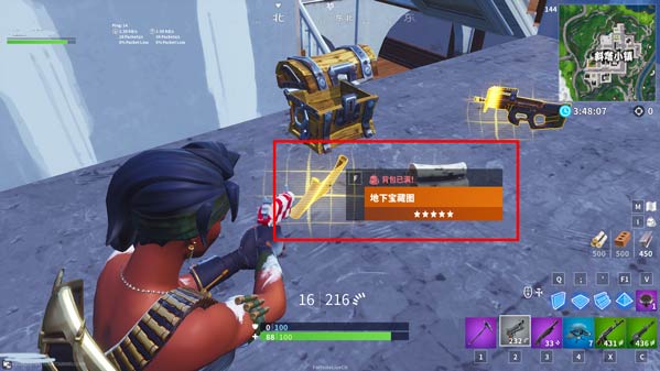 堡垒之夜地下宝藏位置介绍,第2张