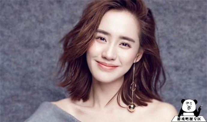 喂秋雅在吗意思、出处、含义介绍,第2张