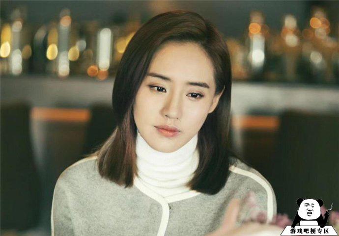 喂秋雅在吗意思、出处、含义介绍,第3张