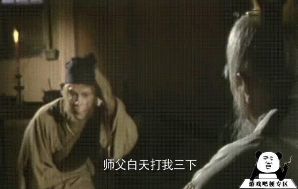 女生在头上敲三下深层意思、出处、含义介绍,第2张