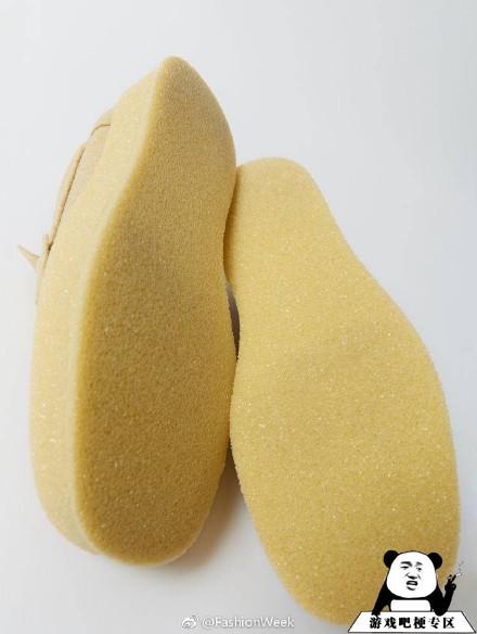 海绵豆豆鞋意思、出处、含义介绍,第2张