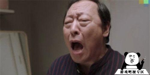 北广坤南大强意思、出处、含义介绍,第4张