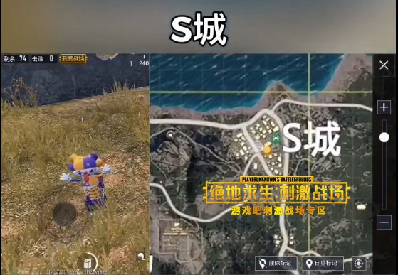 刺激战场愚人节玩偶位置坐标地图,第6张