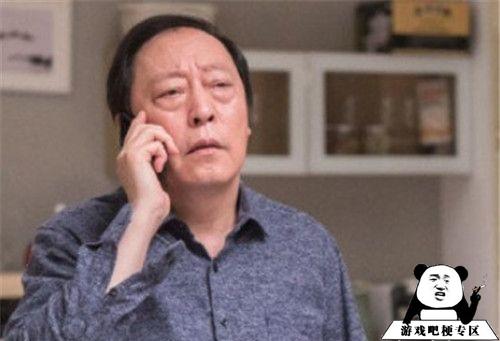 北广坤南大强意思、出处、含义介绍,第3张