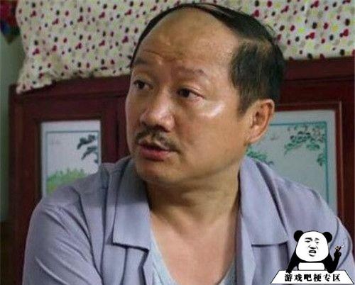 北广坤南大强意思、出处、含义介绍,第2张