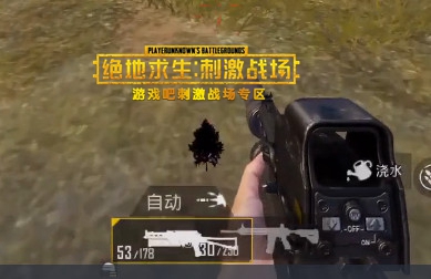 刺激战场愚人节小丑玩偶作用介绍,第2张