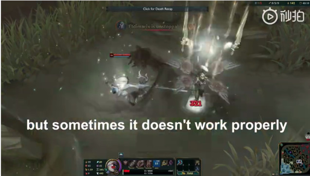 英雄联盟新版天使和千珏bug 两个无敌互相抵消,第2张