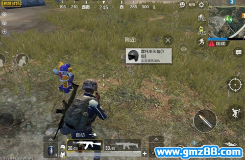 刺激战场愚人节小丑玩偶作用介绍,第3张