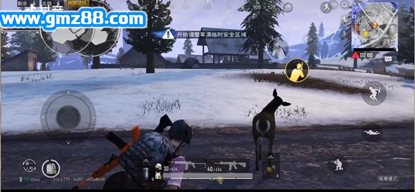 刺激战场极寒模式鹿对你摇头方法介绍,第3张