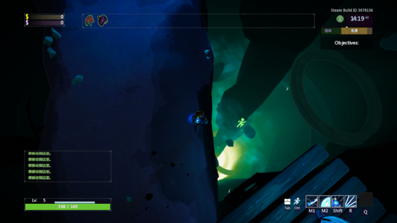 雨中冒险2纽特地图隐藏物品获得方法介绍,第2张