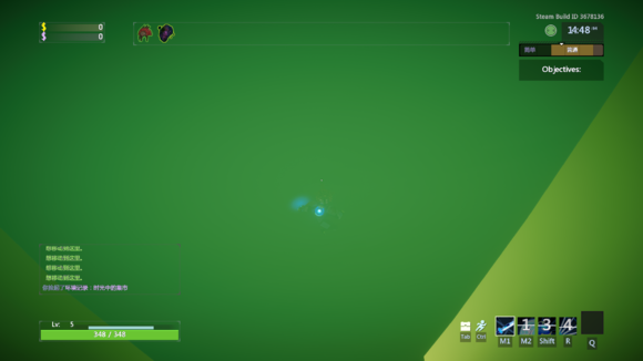 雨中冒险2纽特地图隐藏物品获得方法介绍,第4张