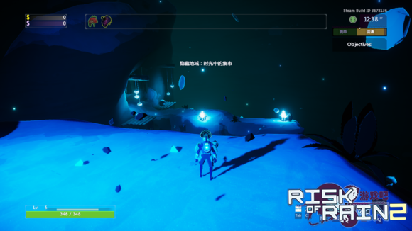 雨中冒险2纽特地图详细介绍,第3张