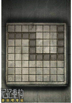 记忆重构通关攻略大全汇总,第5张