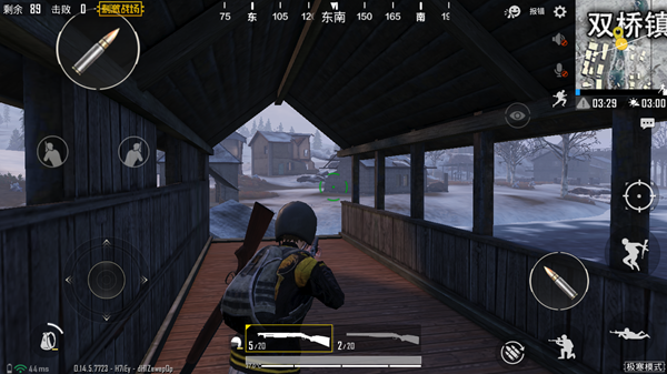 极寒模式双桥镇玩法,第3张