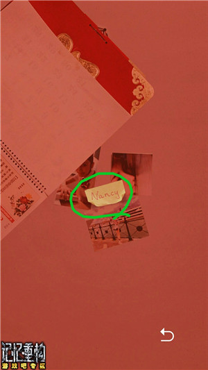 记忆重构第三章困兽通关攻略介绍,第16张