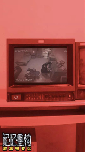 记忆重构第三章困兽通关攻略介绍,第19张