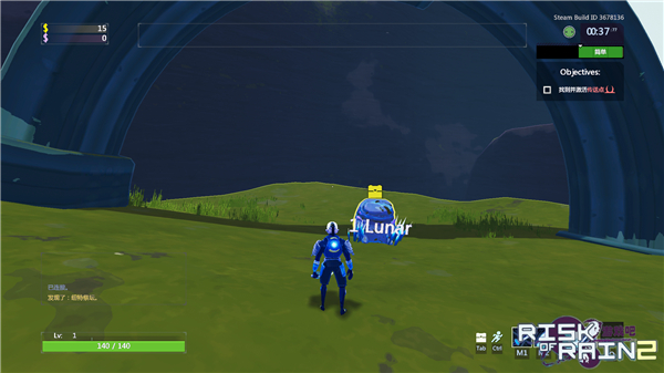 雨中冒险2巧匠Artificer解锁方法介绍,第2张