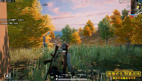 春日踏青，见证网红之Z城攻略,第8张