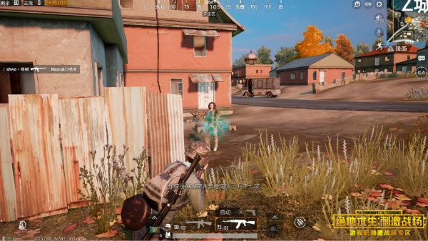 春日踏青，见证网红之Z城攻略,第6张