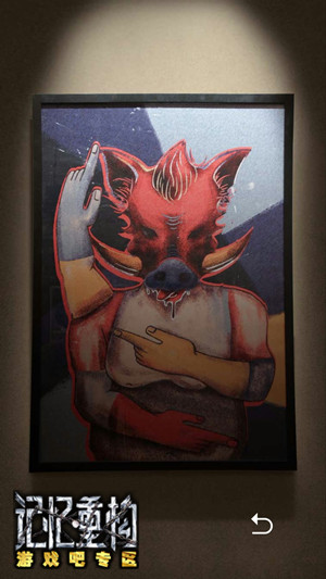 记忆重构第三章困兽通关攻略介绍,第14张