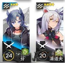 明日方舟剿灭作战第一关过关方法,第2张