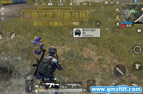 刺激战场愚人节浇水小树作用、刷新地点介绍,第4张