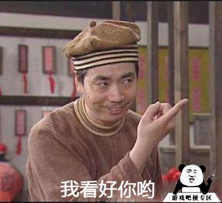 “0202年”意思出处含义介绍,第3张