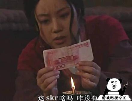 “0202年”意思出处含义介绍,第2张