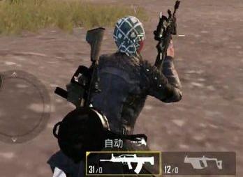 刺激战场飞趴动作操作技巧介绍,第2张