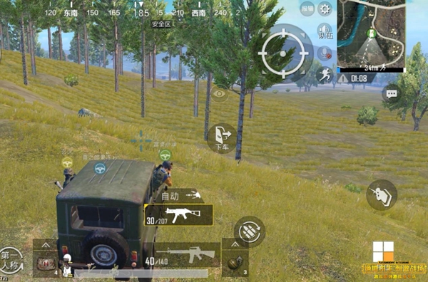 刺激战场上分打法思路技巧攻略,第3张