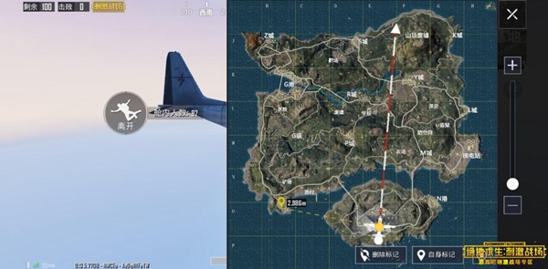 刺激战场上分打法思路技巧攻略,第2张