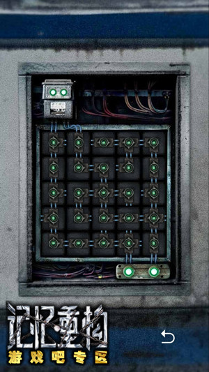 记忆重构第二章娃娃机通电方法介绍,第2张