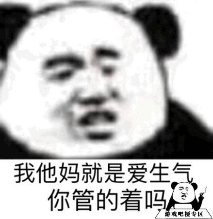 空腹可以吃饭吗意思、出处、含义介绍,第5张