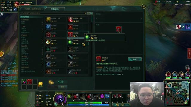 PDD回归直播平台猜想,第4张