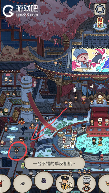 梦境侦探美食大赛全物品位置介绍,第14张