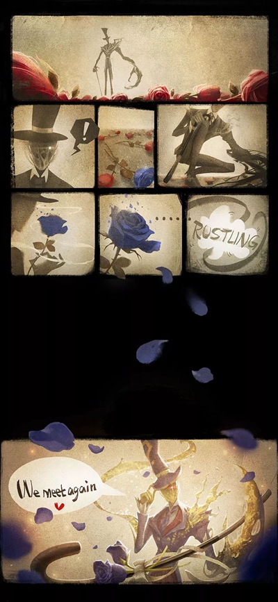 杰克专属物品玫瑰手杖获取方式介绍,第2张