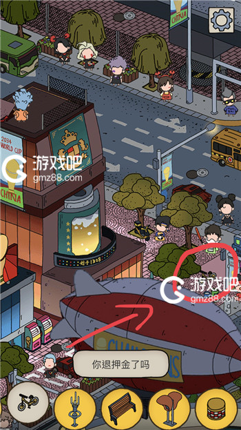 梦境侦探小黄车位置介绍,第2张