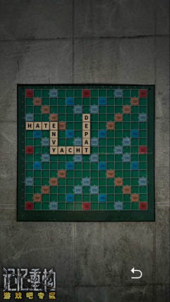 记忆重构第一章第三个盒子打开方法介绍,第5张